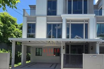 2 Bedroom Townhouse for rent in Baan Klang Muang CLASSE Sukhumvit 77, Suan Luang, Bangkok