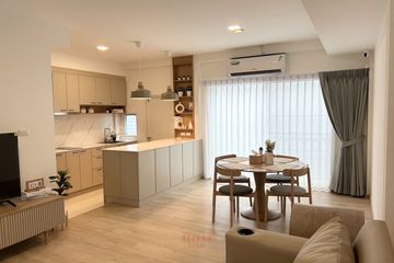 3 Bedroom Townhouse for rent in Indy 2 Bangna-Ramkhamhaeng 2, Dokmai, Bangkok