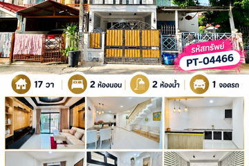 2 Bedroom Townhouse for sale in Poonsinh Thani 3, Khlong Song Ton Nun, Bangkok