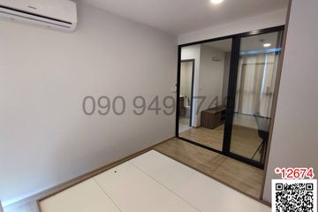 1 Bedroom Condo for rent in Phlapphla, Bangkok