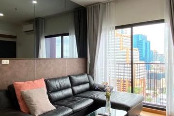 1 Bedroom Condo for rent in Noble Reveal, Phra Khanong Nuea, Bangkok near BTS Thong Lo