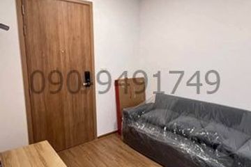 1 Bedroom Condo for rent in Hua Mak, Bangkok near MRT Lam Sali