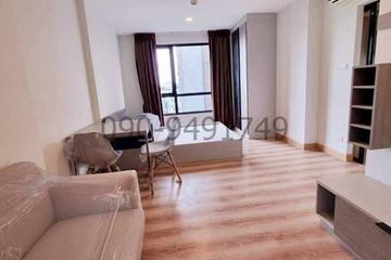 1 Bedroom Condo for sale in Premio Fresco, Anusawari, Bangkok near MRT Lat Pla Khao