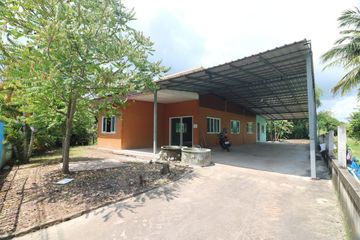 2 Bedroom House for sale in Nong Wua So, Udon Thani