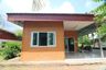 2 Bedroom House for sale in Nong Wua So, Udon Thani