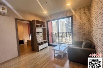 2 Bedroom Condo for sale in The BASE Garden Rama 9, Hua Mak, Bangkok near MRT Ramkhamhaeng 12