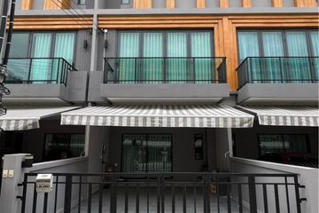3 Bedroom Townhouse for rent in EIGEN Rama9, Prawet, Bangkok near Airport Rail Link Ban Thap Chang