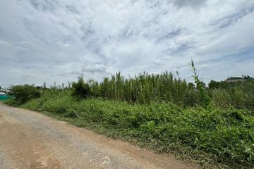 Land for sale in Sala Thammasop, Bangkok