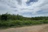 Land for sale in Sala Thammasop, Bangkok