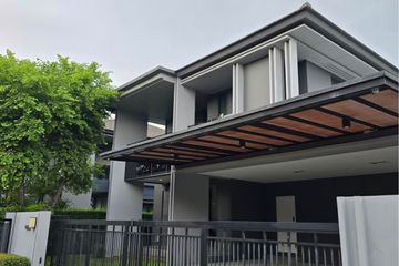4 Bedroom House for rent in Setthasiri Krungthep Kreetha 2, Hua Mak, Bangkok near MRT Hua Mak