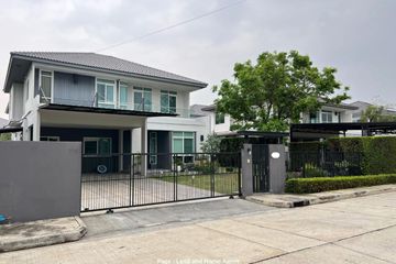 4 Bedroom House for rent in Mantana Bangna Km.7, Bang Kaeo, Samut Prakan