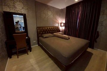1 Bedroom Condo for sale in Quinn Condo Ratchada, Din Daeng, Bangkok near MRT Sutthisan