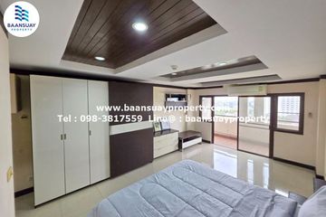 Condo for sale in Ratchada Terrace, Chom Phon, Bangkok near MRT Phahon Yothin