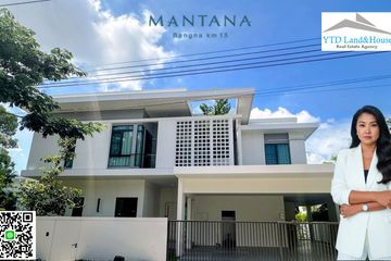3 Bedroom House for Sale or Rent in Chaiyapruek Bangna Km.15, Bang Chalong, Samut Prakan