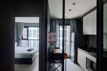 1 Bedroom Condo for sale in The Base Central Pattaya, Nong Prue, Chonburi