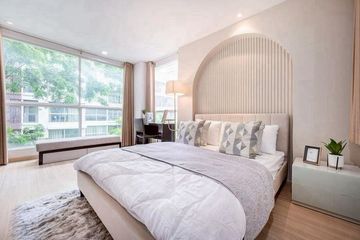 1 Bedroom Condo for rent in The Address Pathumwan, Thanon Phetchaburi, Bangkok near BTS Ratchathewi