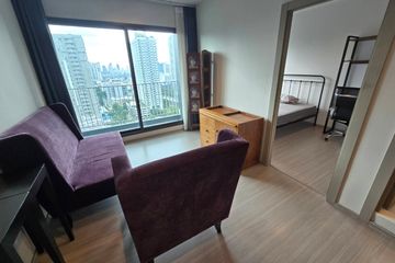 2 Bedroom Condo for sale in Life Asoke Rama 9, Makkasan, Bangkok near MRT Phra Ram 9