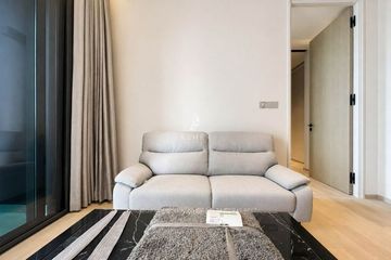 1 Bedroom Condo for rent in Eighteen Seven - One Bangkok, Lumpini, Bangkok near MRT Lumpini