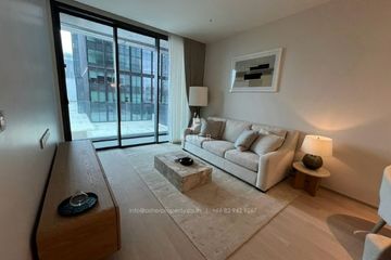 1 Bedroom Condo for rent in Eighteen Seven - One Bangkok, Lumpini, Bangkok near MRT Lumpini