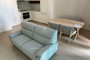 1 Bedroom Condo for rent in Eighteen Seven - One Bangkok, Lumpini, Bangkok near MRT Lumpini
