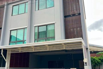 4 Bedroom Townhouse for rent in Siri House Ratchada 18, Wang Thonglang, Bangkok