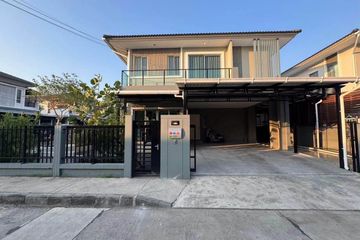 3 Bedroom House for rent in The Plant Estique Pattanakarn 38, Suan Luang, Bangkok near MRT Khlong Kalantan