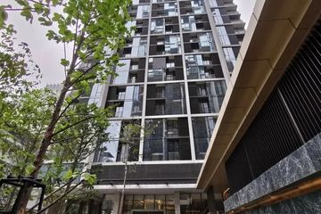 2 Bedroom Condo for sale in 28 Chidlom, Lumpini, Bangkok near BTS Chit Lom