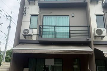 3 Bedroom Townhouse for rent in Baan Klang Muang Srinakarin-Onnut, Prawet, Bangkok