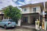 3 Bedroom House for rent in San Sai Noi, Chiang Mai