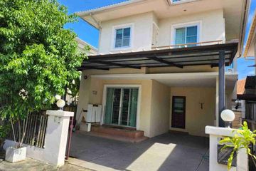 3 Bedroom House for rent in San Sai Noi, Chiang Mai