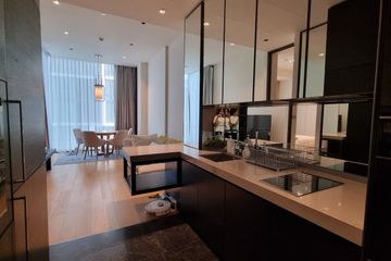 1 Bedroom Condo for sale in 28 Chidlom, Lumpini, Bangkok near BTS Chit Lom
