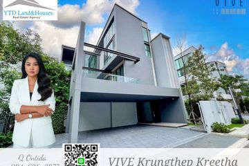 4 Bedroom House for rent in VIVE Krungthep Kreetha, Saphan Sung, Bangkok