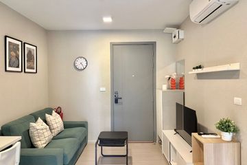 1 Bedroom Condo for rent in Quintara Phume Sukhumvit 39, Khlong Tan Nuea, Bangkok near BTS Phrom Phong
