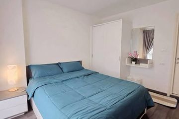 1 Bedroom Condo for rent in D VIENG Santitham, Chang Phueak, Chiang Mai
