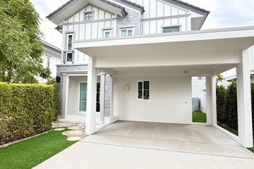 4 Bedroom House for rent in Villaggio 3 Srinakarin-Bang Na, Bang Kaeo, Samut Prakan