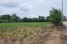 Land for sale in Bang Phra, Chonburi