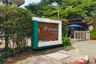 1 Bedroom Condo for rent in Punna Residence 2 at Nimman, Suthep, Chiang Mai