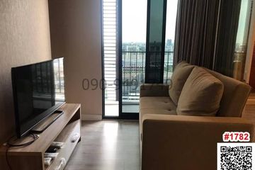 1 Bedroom Condo for sale in Bang Na, Bangkok near BTS Udom Suk