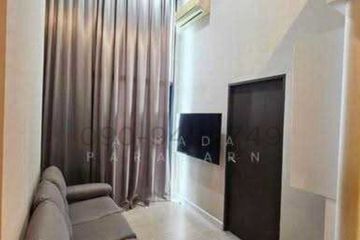 1 Bedroom Condo for sale in Bang Na, Bangkok near BTS Udom Suk
