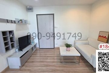 1 Bedroom Condo for rent in Anusawari, Bangkok near MRT Lat Pla Khao