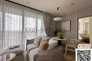 2 Bedroom Condo for rent in Bang Na, Bangkok near BTS Bang Na