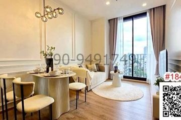 2 Bedroom Condo for rent in Sam Sen Nai, Bangkok near BTS Ari