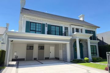 4 Bedroom House for rent in Narinsiri Rama 9 - Krungthep Kreetha, Saphan Sung, Bangkok