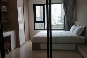 1 Bedroom Condo for rent in Life Asoke, Bang Kapi, Bangkok near MRT Phetchaburi