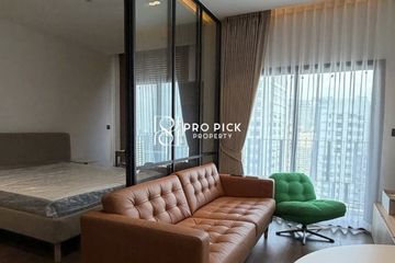 1 Bedroom Condo for rent in MUNIQ Sukhumvit 23, Khlong Toei Nuea, Bangkok near MRT Sukhumvit