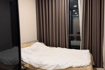 1 Bedroom Condo for rent in The Privacy Jatujak, Chom Phon, Bangkok near MRT Phahon Yothin