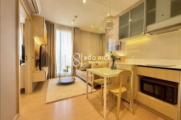 1 Bedroom Condo for Sale or Rent in MARU Ekkamai 2, Khlong Tan Nuea, Bangkok near BTS Ekkamai