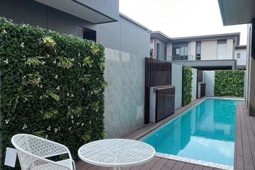 5 Bedroom House for rent in SIRANINN Residences, Suan Luang, Bangkok