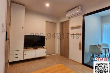 1 Bedroom Condo for rent in The Excel Ratchada 18, Huai Khwang, Bangkok near MRT Sutthisan