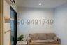 1 Bedroom Condo for rent in The Excel Ratchada 18, Huai Khwang, Bangkok near MRT Sutthisan